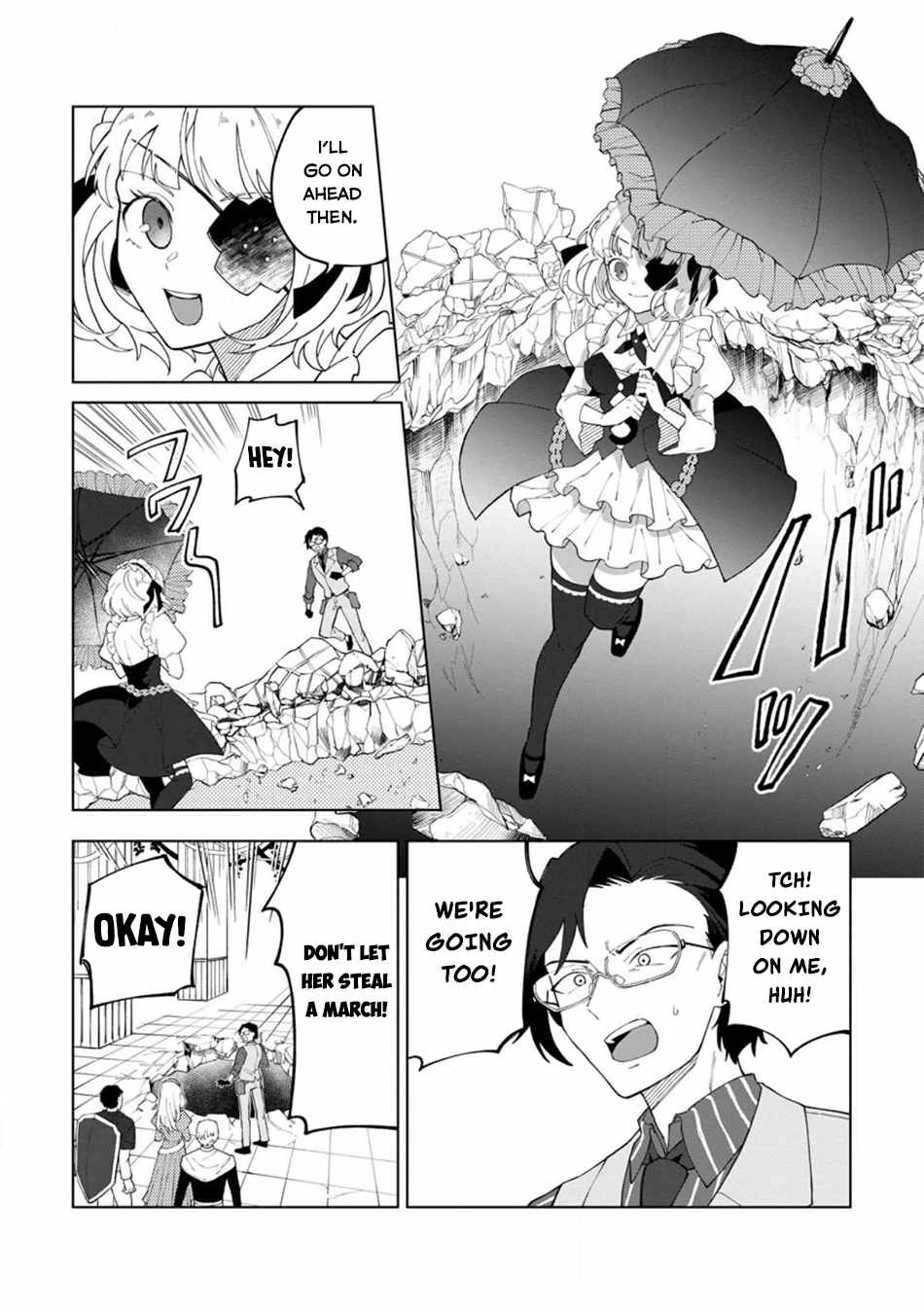 The White Mage Who Was Banished From the Hero's Party Is Picked up by an S Rank Adventurer ~ This White Mage Is Too Out of the Ordinary! Chapter 24 5